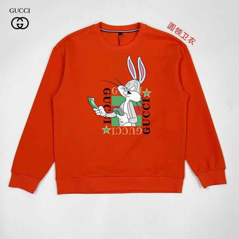 Gucci Men's Hoodies 325